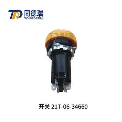 کھدائی کرنے والے PC2000-8 کے لئے 21T-06-34660 سوئچ