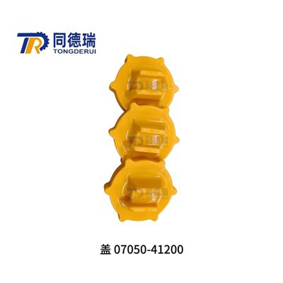 بلڈوئر پارٹس D375A CAP 07050-41200